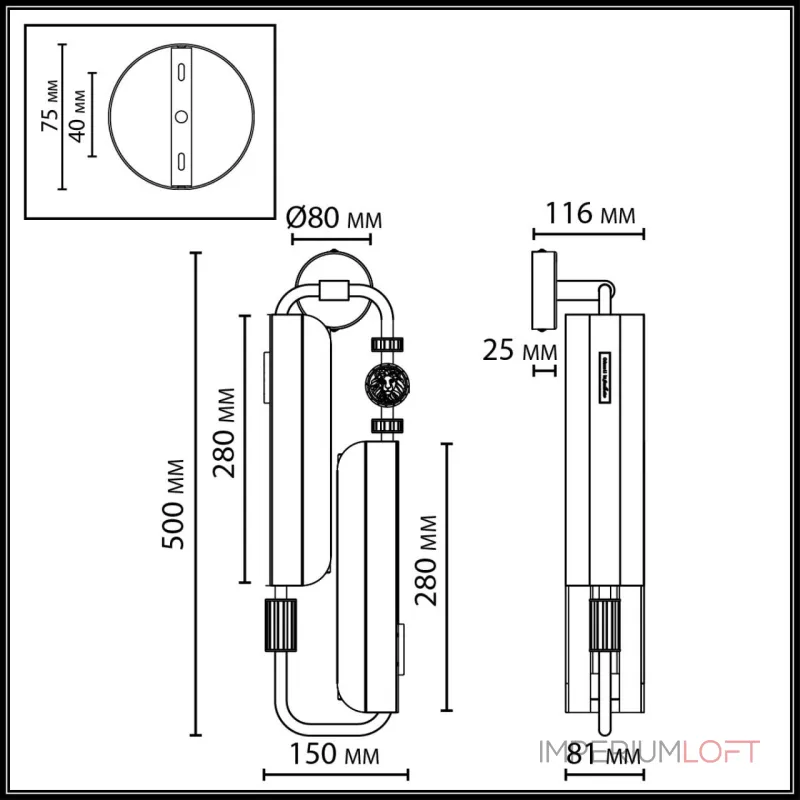 Бра Odeon Light Lion 5467/10WL