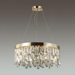 Подвесная люстра E14 6*40W DAKISA 4986/6 HALL ODL22 545 