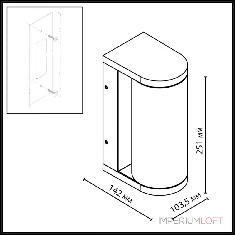 Настенный светильник Odeon light Nature 7180/12WL Настенный светильник Odeon light Nature 7180/12WL