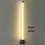 Светильник линейный светодиодный Novotech Konst 6625/6WL