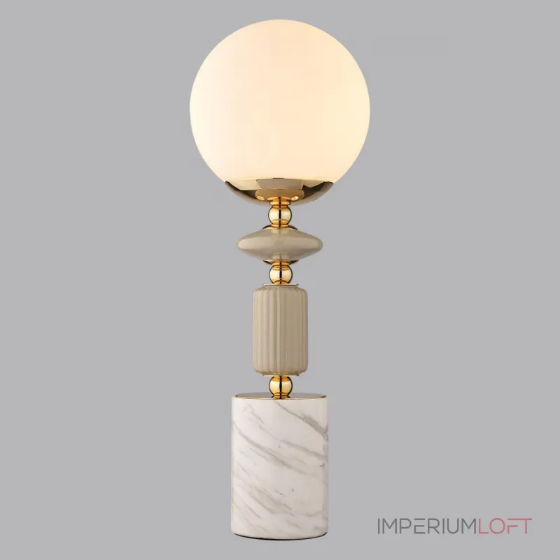 Настольная лампа Lumion Classi 359383 Настольная лампа Lumion Classi 359383
