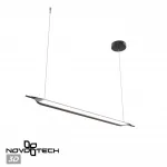 Подвесной светильник Novotech Ledo 359544