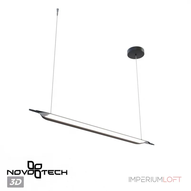 Подвесной светильник Novotech Ledo 359544
