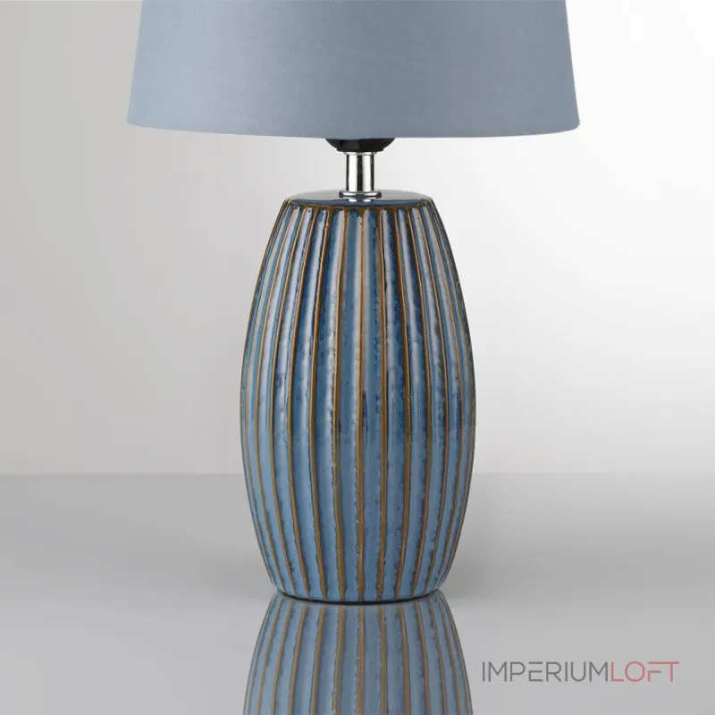 Настольная лампа Lumion Comfi 5438/12WL