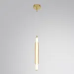 Настенный светильник Lumion Ledio 8259/15WCL от ImperiumLoft