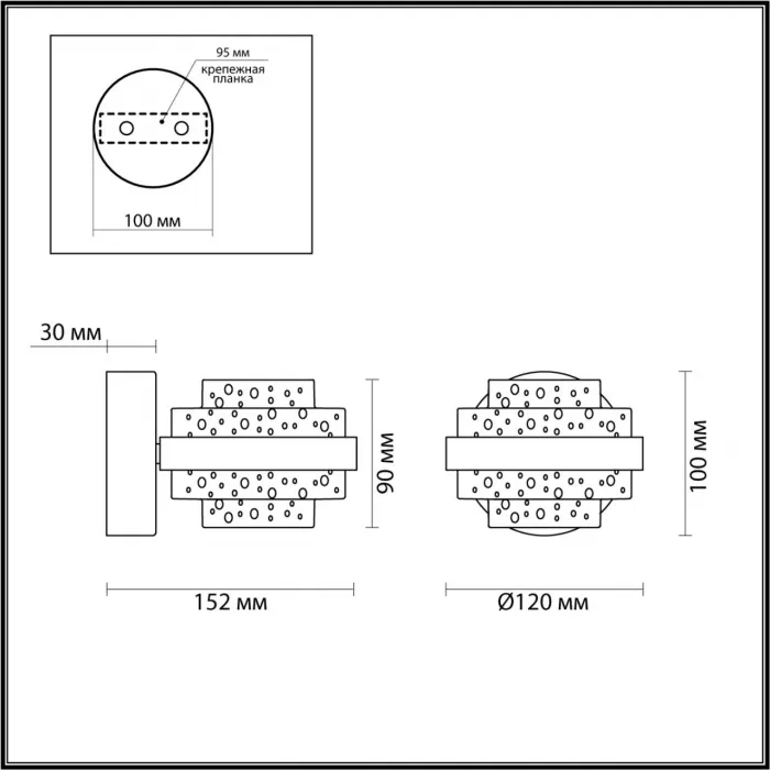 Настенный светильник Odeon Light L-VISION ODL24 391 5031/6WL LED 6W 4000K 458лм KLOT Прозрачный от ImperiumLoft