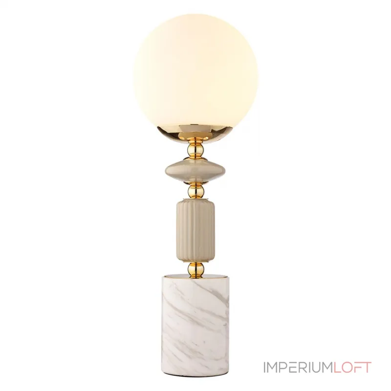 Настольная лампа Lumion Classi 359383 Настольная лампа Lumion Classi 359383