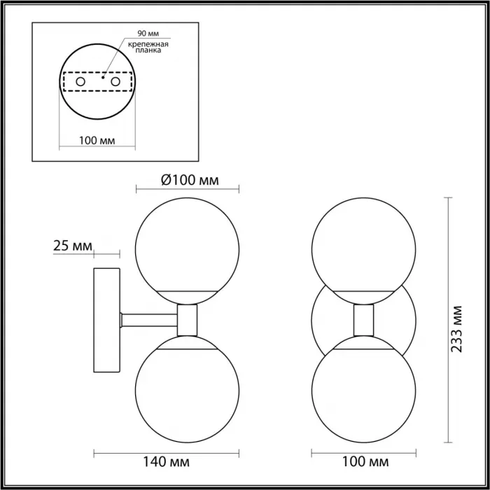 Настенный светильник Odeon Light Midcent 7010/1B от ImperiumLoft