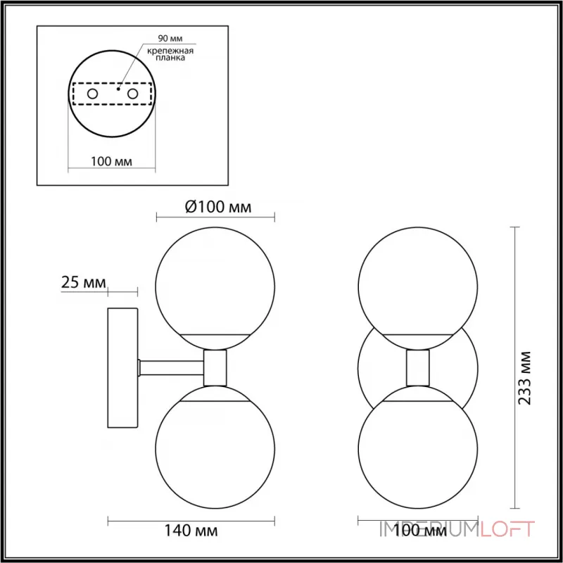 Настенный светильник Odeon Light Midcent 7010/1B