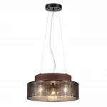 Подвесной светильник Lumion Moderni 6598/3C