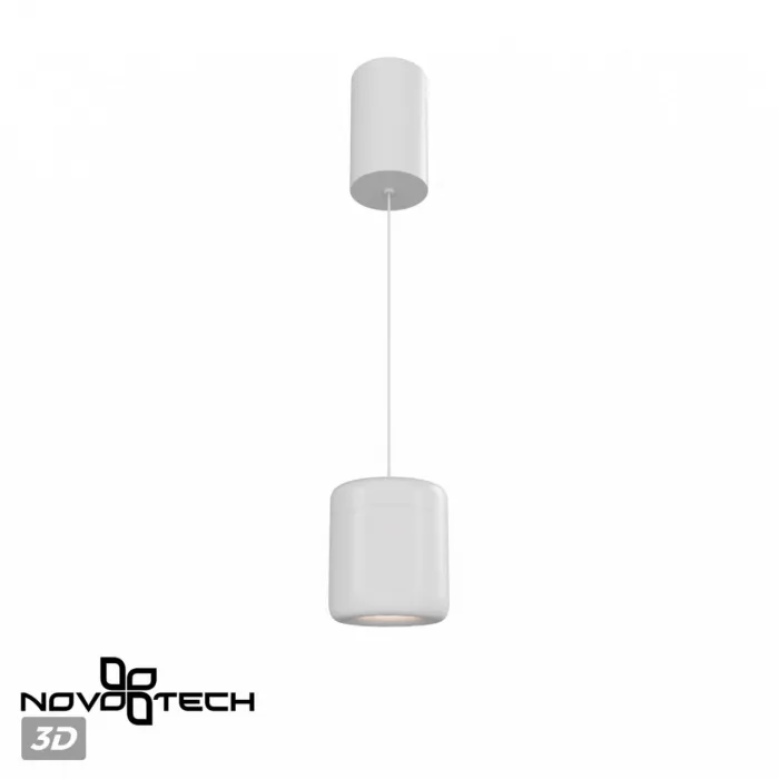 Светильник подвесной светодиодный Novotech Over 6662/2GL3 от ImperiumLoft