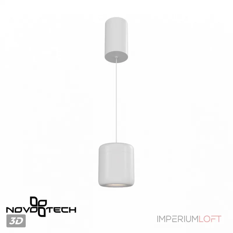 Подвесной светильник Novotech Over 359437