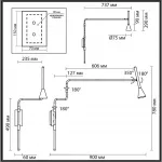 Настенный светильник Odeon Light Hightech 8002/A