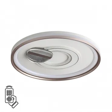 Потолочный светильник Сонекс Piko led 85вт ø495 7787/85L