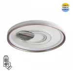 Потолочный светильник Сонекс Piko led 85вт ø495 8254/9
