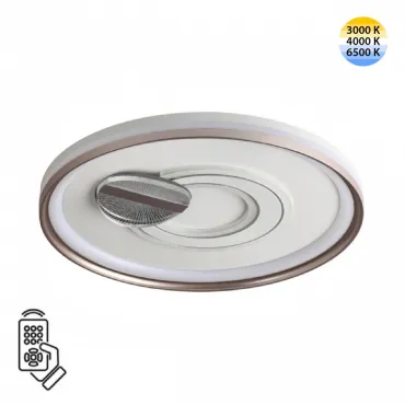 Потолочный светильник Сонекс Piko led 85вт ø495 7787/85L