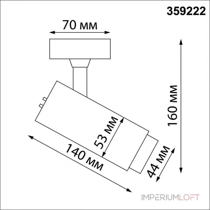 Светильник накладной Novotech OVER NT23 201 359222 IP20 LED 3000К4000К6000К 5W/9W/13W 220V NAIL Прозрачный