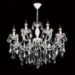 Подвесная люстра Lumion Classi 8189/8