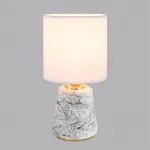 Настольный светильник Lumion County 8169/1T