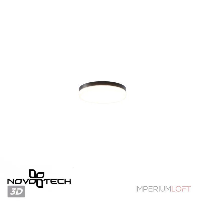Светильник ландшафтный светодиодный Novotech Opal 359730 Светильник ландшафтный светодиодный Novotech Opal 359730