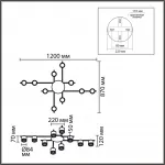 Светильник подвесной Lumion Comfi 8304/10C
