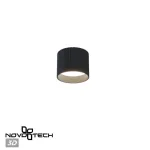 Светильник накладной Novotech Lirio 371041