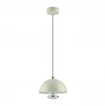 Подвесной светильник Lumion Ledio 6567/6L