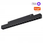 Трековый смарт-светильник Novotech Shino 359635