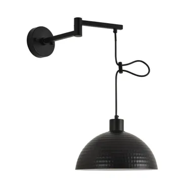 Настенный светильник Lumion Moderni 8321/1W