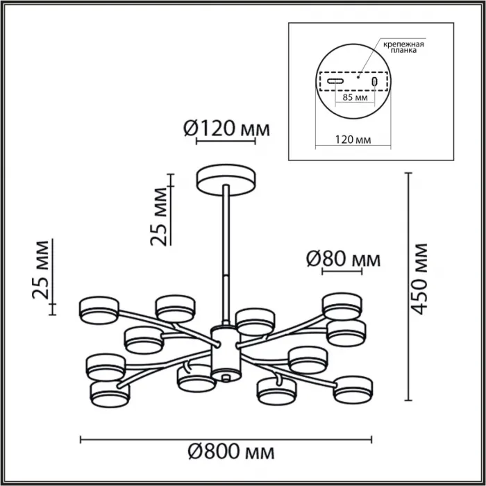Люстра Lumion Comfi 5431/6L от ImperiumLoft