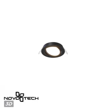 Светильник встраиваемый Novotech Tor 371053
