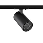 Трековый светильник Novotech SELENE 359919