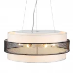Подвесное крепление Lumion Moderni 359447