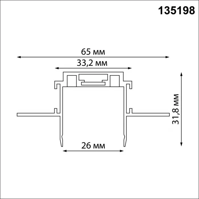 Трековая низковольтная система SMAL Novotech SHINO NT23 044 135198 для встраиваемого монтажа в ГКЛ 1м IP20 48V SMAL от ImperiumLoft