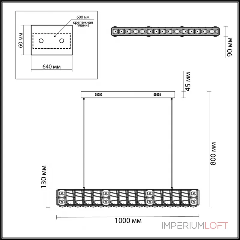 Подвесной светильник Odeon Light HALL ODL24 493 5071/40L LED 40W 3700K VERSION Прозрачный