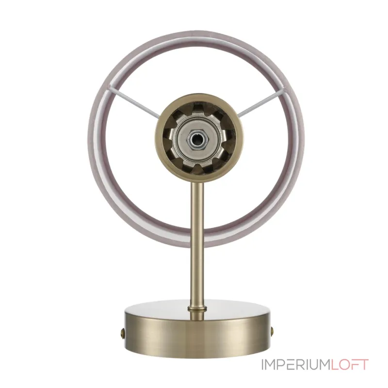 Бра Lumion Moderni 5414/1A