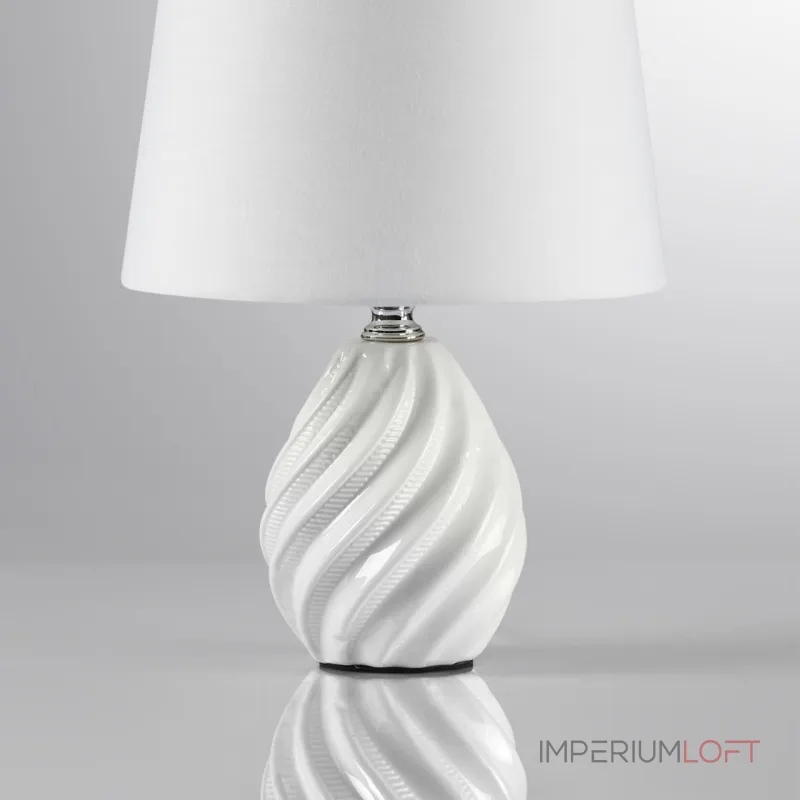 Настольная лампа Lumion Moderni 6531/2L