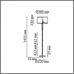 Торшер Lumion Neoclassi 5091/20WL от ImperiumLoft