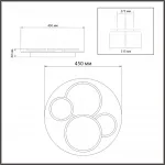 Потолочный светильник Сонекс Mitra led 60вт ø450 8189/5