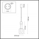 Подвесной светильник Lumion SUSPENTIONI LN23 194 6505/1A GU10 50W 220V VERONA Хром