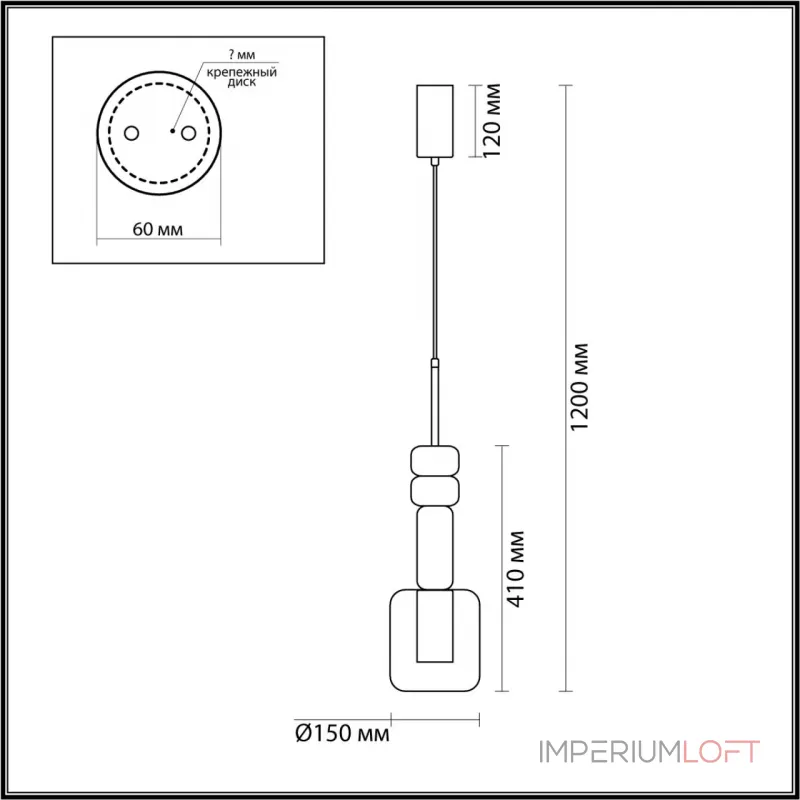 Подвесной светильник Lumion SUSPENTIONI LN23 194 6505/1A GU10 50W 220V VERONA Хром