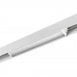 Трековый смарт-светильник Novotech Shino 6683/77L от ImperiumLoft