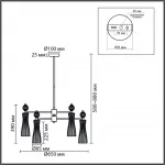 Люстра Lumion Neoclassi 8268/6 от ImperiumLoft