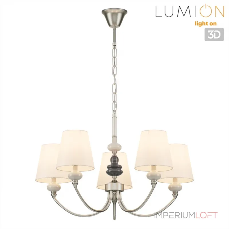 Подвесная люстра Lumion Classi 8283/5 Подвесная люстра Lumion Classi 8283/5