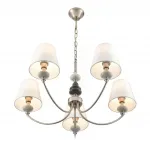 Люстра Lumion Classi 8283/5 от ImperiumLoft