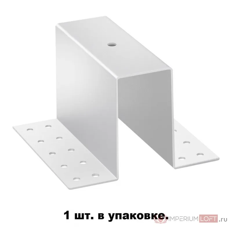 Крепление для трека Novotech Flum 135100 Цвет арматуры белый Цвет плафонов белый от ImperiumLoft