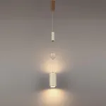 Подвесной светильник Odeon Light Riviera 5450/18L