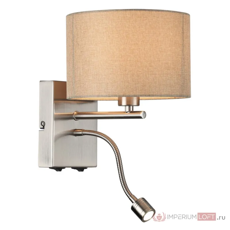 Настенный светильник Lumion Moderni 8250/2W от ImperiumLoft