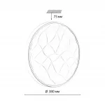 Настенно-потолочный светильник Сонекс Pale 48вт ø380 8108/7C