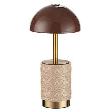 Настольная лампа беспроводная Odeon Light Lulu 5453/3TL Настольная лампа беспроводная Odeon Light Lulu 5453/3TL